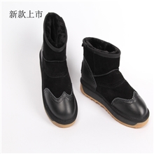 搜兔1318冬季最新款纯反绒牛皮时尚休闲保暖男式棉鞋