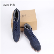 2013年冬季新款珉熙A044正品纯牛皮时尚休闲保暖男板鞋