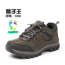 狮子王1326优质纳米皮耐磨橡胶底舒适透气保暖新款男式棉鞋