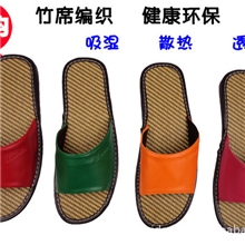 皮拖鞋竹席拖鞋真皮拖鞋藤席拖鞋海宁皮革城皮拖鞋夏季女凉拖