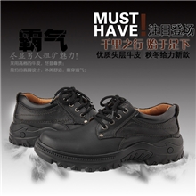 秋冬季新款经典时尚户外大头皮鞋时尚舒适休闲男鞋防滑耐磨鞋