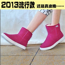 2013秋冬新款韩版雪地靴短靴女童低筒靴子真皮防滑保暖棉鞋女批发