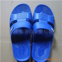 供应吴川吹气拖鞋酒店拖鞋工厂拖鞋