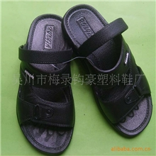 供应编号A-3男吹气防真皮吹气男凉鞋