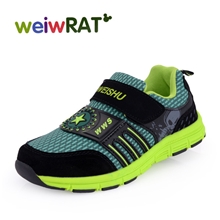 超纤时尚儿童休闲鞋减震舒适耐磨儿童高质量款运动鞋童鞋批发