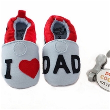 厂家直销我爱爸爸最新外贸婴儿系列不掉鞋学步婴儿鞋宝宝鞋