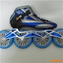 2010G款专业碳纤鞋速滑鞋(图)