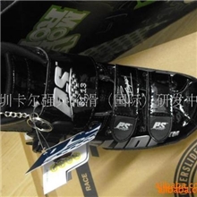 C6款PS速滑冰鞋(图)