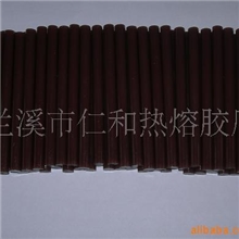 供应出口日本茶色热熔胶棒