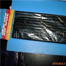 供应10PC吊卡黑色热熔胶棒