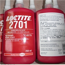 热销乐泰螺纹胶乐泰2701乐泰螺纹胶厂家