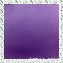 2103温州博望化工PU皮料皮革沙发皮革黑色面料荔枝纹皮革