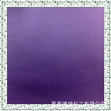 温州博望化工PU皮料皮革沙发皮革黑色面料荔枝纹皮革