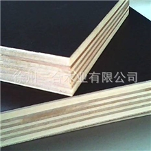 专业生产黑膜建筑覆膜板工程建筑模板