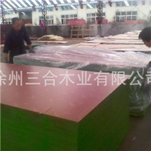 供应出口标准优质建筑覆膜板