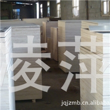 临沂凌萍建筑模板厂建筑模板规格建筑模板价格一览表格