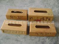 碳化平压竹板材竹木板材批发装修竹板材竹板厂家直销