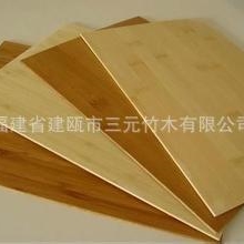 供应优质碳化本色竹条/竹板材/竹胶板/竹家具板/竹工艺板/竹方