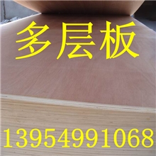 临沂昌利木业厂家专业生产整芯杨杂多层板优质胶合板包装沙发板