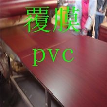 临沂昌利木业专业生产三合板贴pvc饰面板