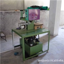 生产橡胶大底等及转印机等各类鞋材机器。欢迎各位我司调研