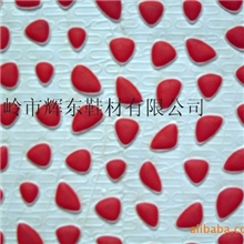 供应EVA双色花纹片鞋材红色小瓜子