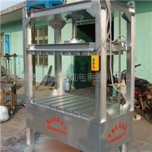 【厂家推荐】集装袋、编织袋、吨袋打包机