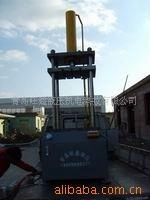 专业供应四柱液压机|液压机|四柱|液压