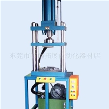 供应油压机油压压床四柱油压压床油压冲床