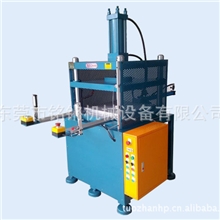 料片铆合油压冲床