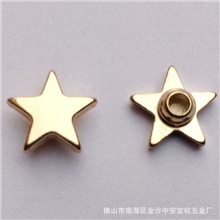 【宝权五金鞋扣】11厘平面星星丹灶五金厂直销新款DIY鞋花