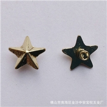 【宝权五金鞋扣】10厘五角星丹灶五金厂家直销鞋扣鞋花