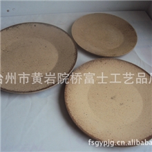 厂家直供|木质盘子白胚|工艺品白胚|模压木质工艺品白胚