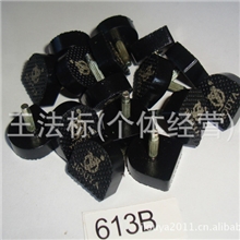 台州集欧亚牌天皮型号613B具有高耐磨