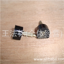 厂家直销台州集欧亚牌纳米技术鞋跟加工