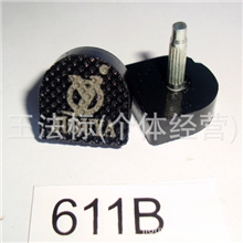厂家大量供应型号611B皮鞋跟天皮天皮鞋跟