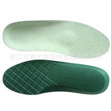 厂家专业批发出口外贸产品按摩eva防滑EVA鞋垫