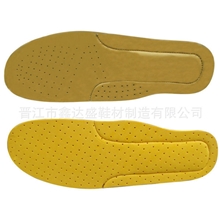 新品热销晋江eva鞋垫防滑eva鞋垫系列