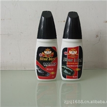 蓝鸟液体鞋油、护理鞋油、清洁鞋油