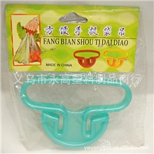 义乌小商品批发101-168手提袋器创意奇特产品