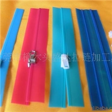 供应PVC环保拉链、柠檬酸拉链