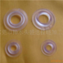 供应PVC鸡眼、PE鸡眼、EVA鸡眼