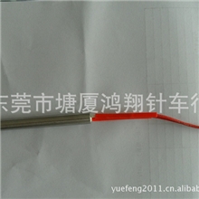 电热剪刀，发热剪刀，电热手剪，发热管，电热管