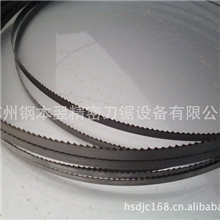 【质优价廉】厂家直销优质进口锯骨机锯条