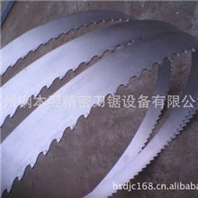 批发供应50*0.9硬质合金带锯条/质硬价优，每米仅需55元