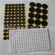 阿里优质供应商厂家供应现货自粘脚垫防滑垫、量大优惠包邮