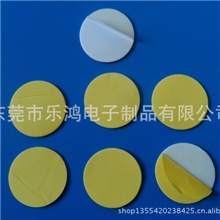 浙江厂家现货供应环保EVA海绵双面胶贴产品、货源稳定物美价优