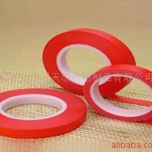 【特别推荐】耐高温胶带封口机真空机胶带优质胶带