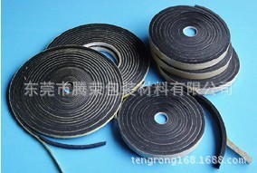 【热】按规格米数订做海绵EVA密封长条泡棉密封条单面有带胶