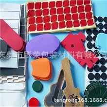 [厂家现货供应]东莞eva垫，彩色EVA脚垫，EVA冲型